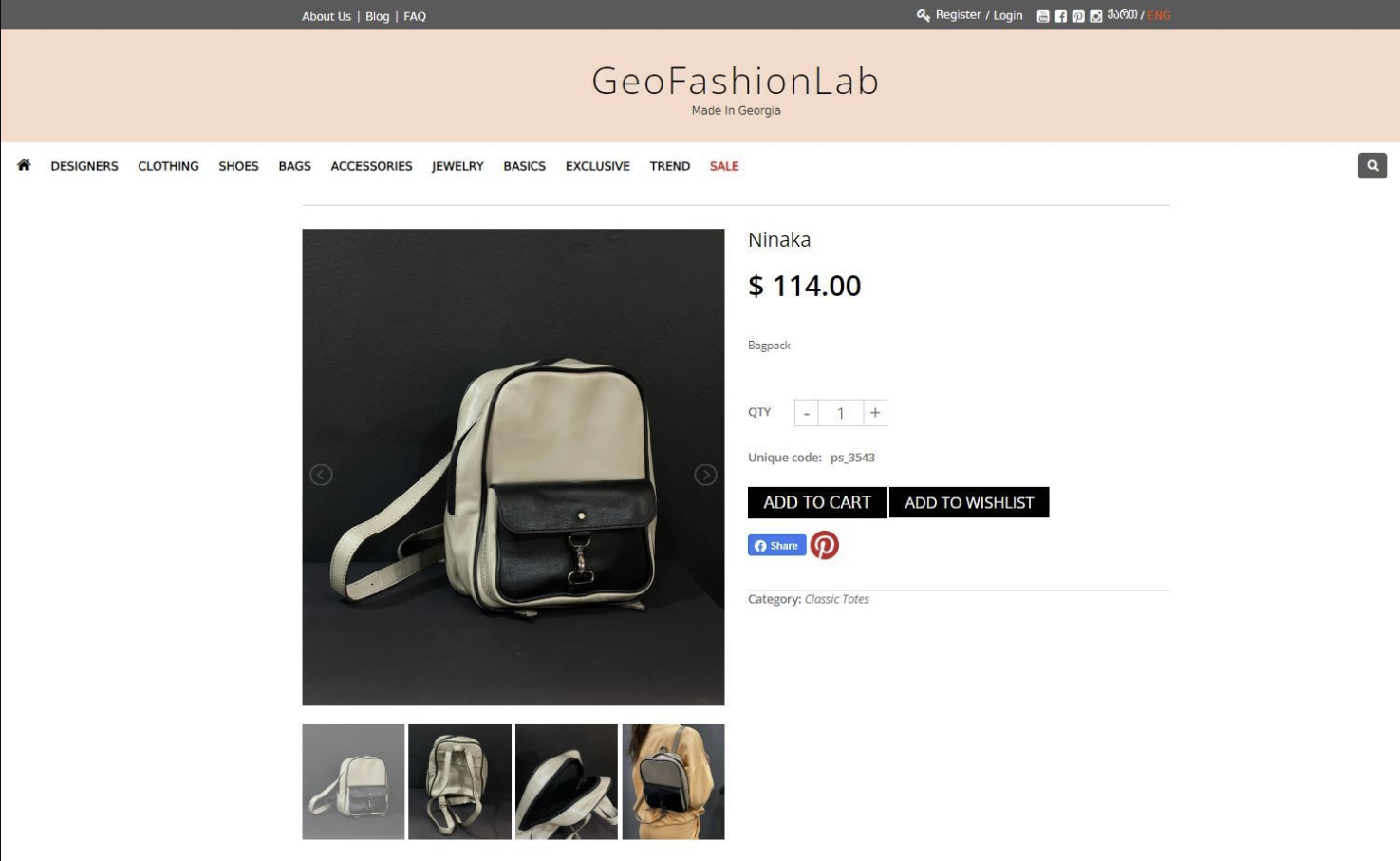 Modern E-commerce platform — screenshot